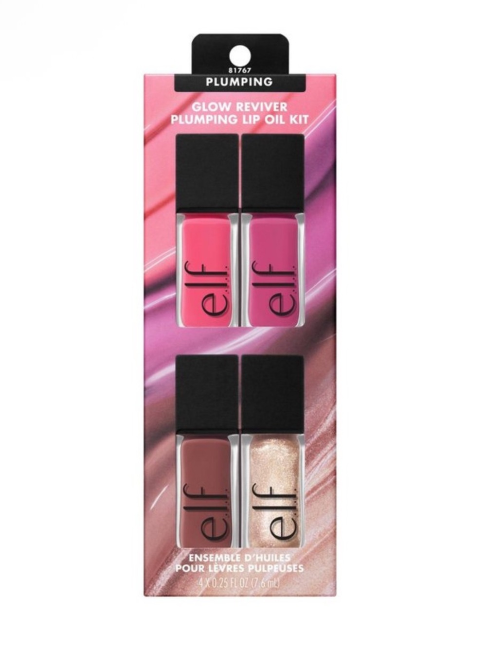 NEW- ELF Glow Reviver Plumping Lip Oil Kit